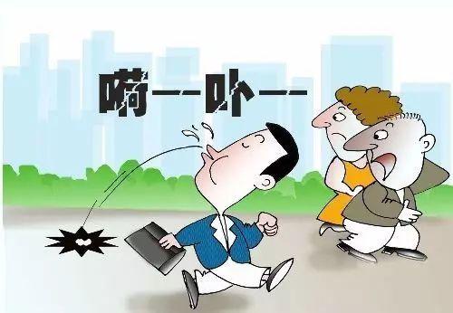 不随地吐痰