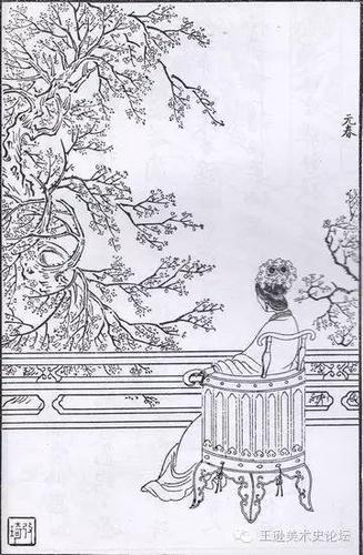 《红楼梦》版画之元春,改琦绘,清