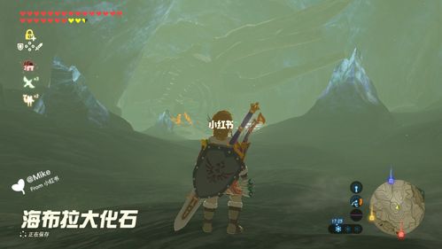 雪山上最难找的神庙托库摩神庙