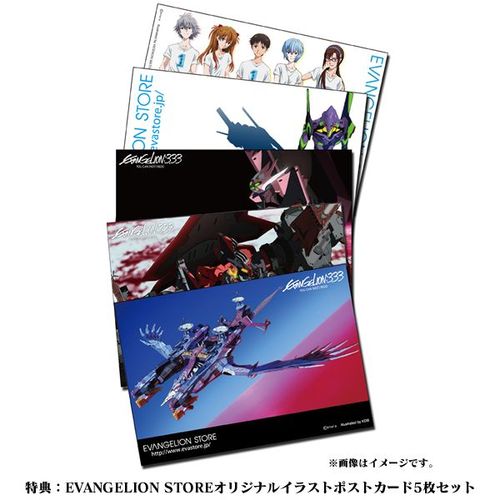 「eva:q」evangelion store特典公布 - 新闻新品 - ac