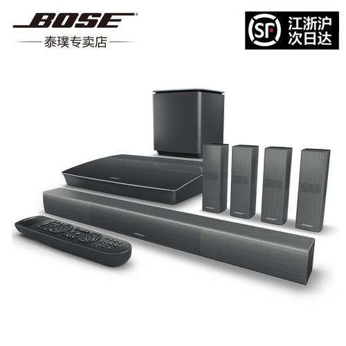 bose lifestyle 650 电视音响 家庭影院5.