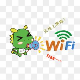 无线图片大全