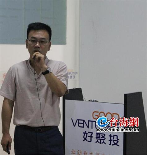 生活频道 科技 正文     台海网(微博)7月26日讯 (台海网记者 陈金龙)