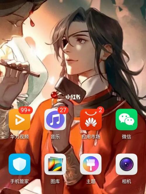 原耽女孩的壁纸(一)_原耽_壁纸_原耽女孩鸭_素材_壁纸