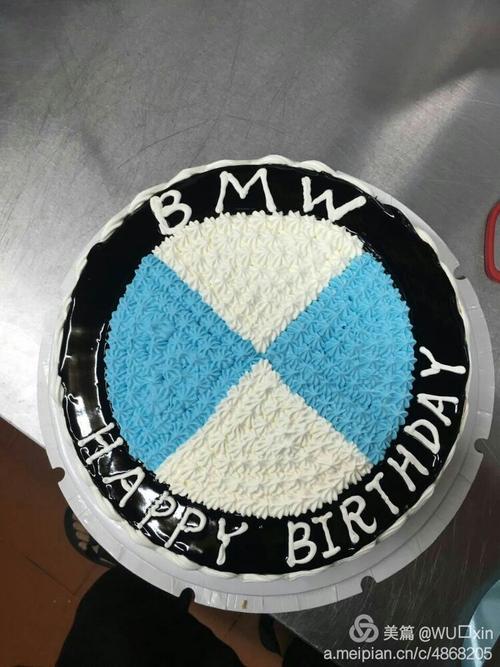 宝马蛋糕