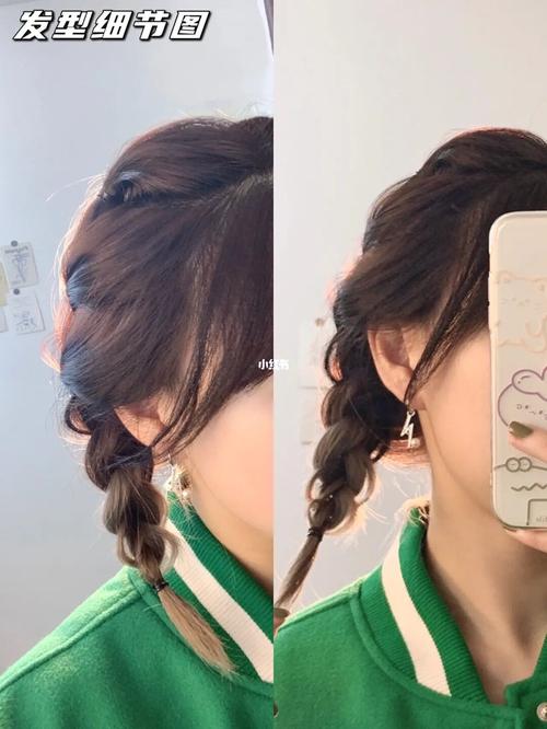 发型_发型_麻花辫_短发_减龄_编发_顾村公园攻略_今日发型_时尚_发型