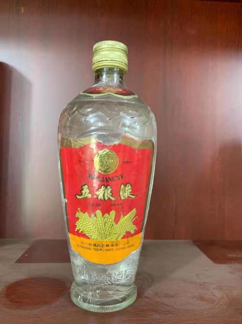 柳南五粮液老酒回收多少钱一瓶