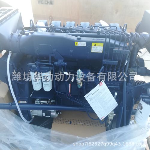 潍柴船机潍柴动力whm6160/6170/8170船用柴油机潍柴发动机ccs船检