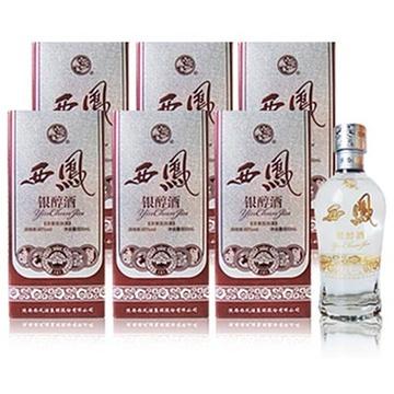陕西名酒 西凤酒 银醇酒 浓香型 45度 500ml*6瓶装套餐 整箱特惠套餐