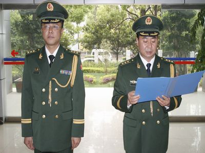 玉溪消防支队隆重举行晋升武警警官警衔仪式