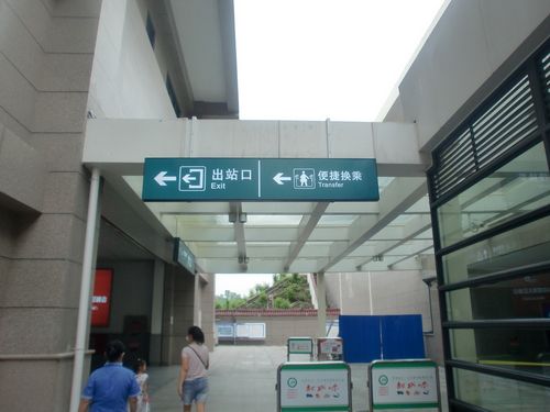 内江北站增设重庆方向便捷换乘通道2图