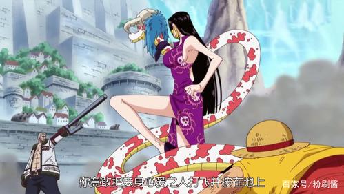 海贼王:让女帝最没有办法的3个男人,1是果实克制,2是不懂女人