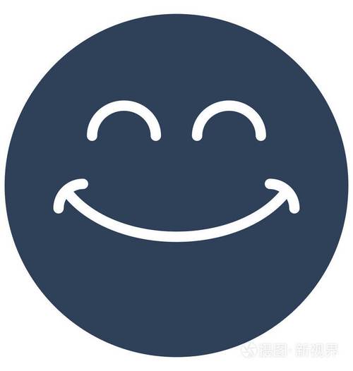 微笑着笑着矢量图标