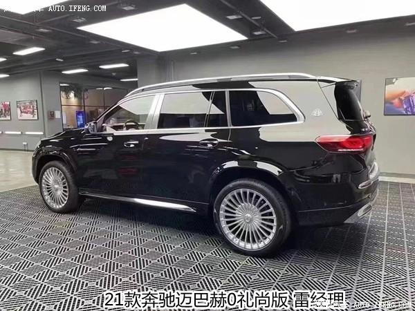 全新迈巴赫gls600礼尚版 全球顶级suv大哥级别