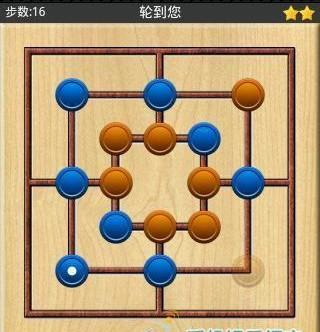 九子棋 v1.