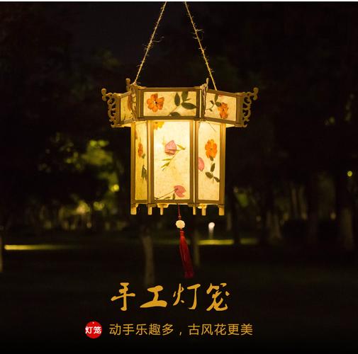 长方形-花灯材料包,宫灯八角-花灯材料包,宫灯方形-花灯材料包,宫灯