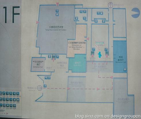 西安大唐西市博物馆-展陈