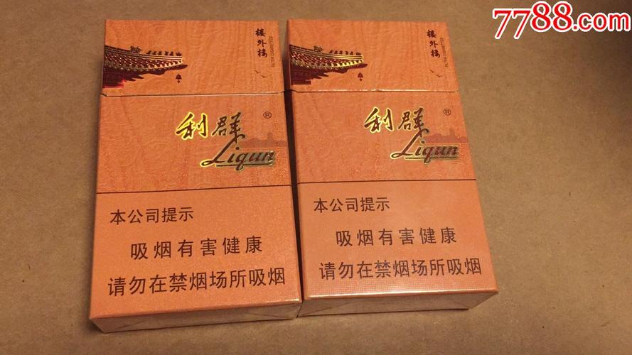 利群楼外楼一对