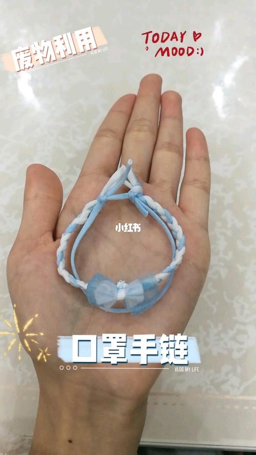 口罩手链,你该get了吗?_手链_口罩_时尚_配饰