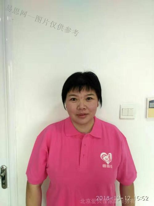深圳月子中心-深圳月子会所-深圳月嫂-产后坐月子护理中心_【yuesao.