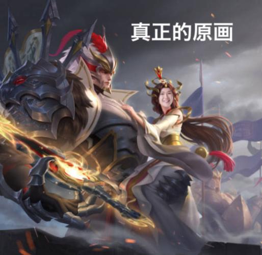干将莫邪的冠军皮肤其实在很早之前就已经被官宣了,只不过那个时候