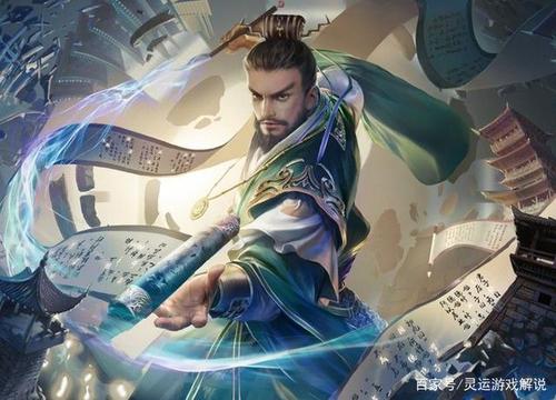 三国杀:东吴的超强辅助虞翻,很多人都看不出他的强势