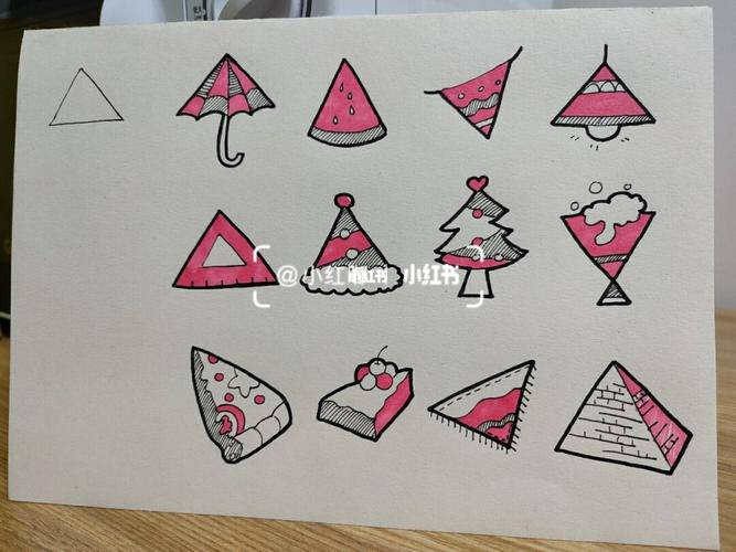 从零开始学画画:三角形的联想_联想怎么样_画画_我的随手画_文化_绘画