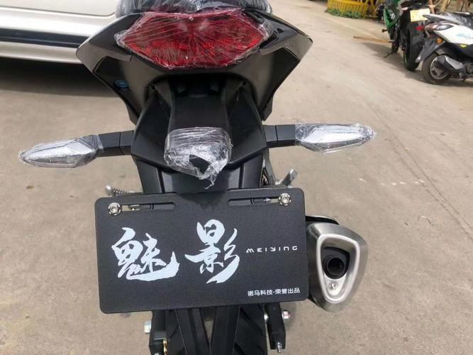 诺马魅影255s云南省总代理