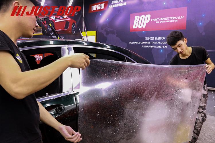 bop保镖  漆面保护膜 隐形车衣