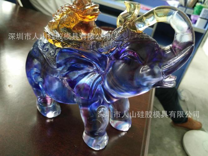 琉璃硅胶模具技术教学 防玉工艺品硅胶模具教学 琉璃大象模具定做