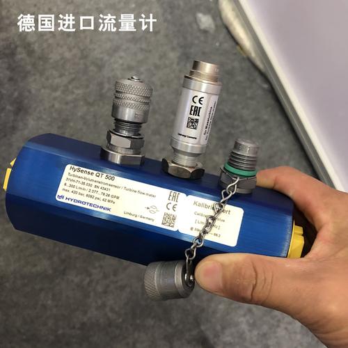 流量计流量测试仪挖掘机涡轮专用便携式德国进口流量计