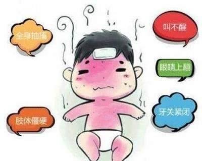 健康头条  母婴 在日常生活中,小孩发烧是一种身体生病后很常见的一种