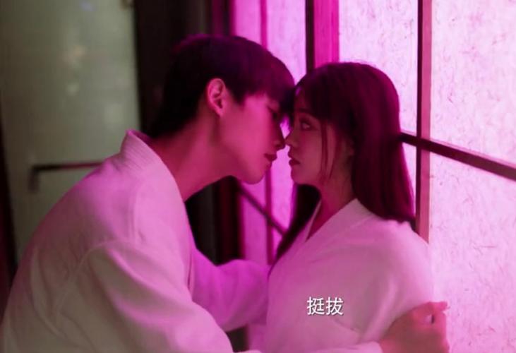 小甜剧《程序员那么可爱》终于要来啦～邢昭林祝绪丹甜蜜撒糖