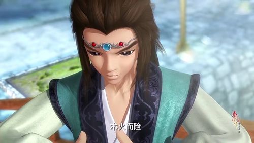 楚南公对少羽说了十六个字,多年后才知道,这囊括了少羽的一生