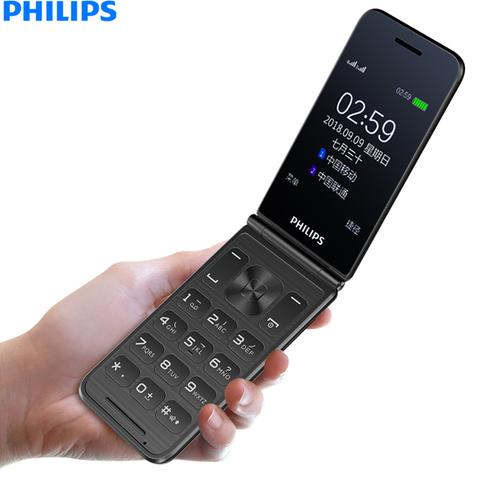 翻盖老人机大字大声大屏超长待机老年手机 e256s 飞利浦 philips