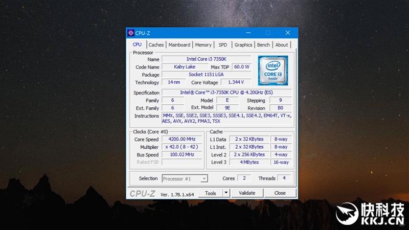 intel i3-7350k抢先评测:超频小钢炮