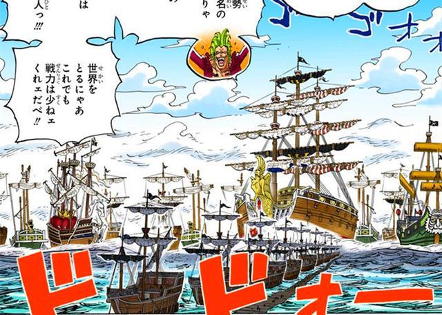 海贼王和之国篇:今后路飞伙伴会更多,旗下海贼团有更多力量加入