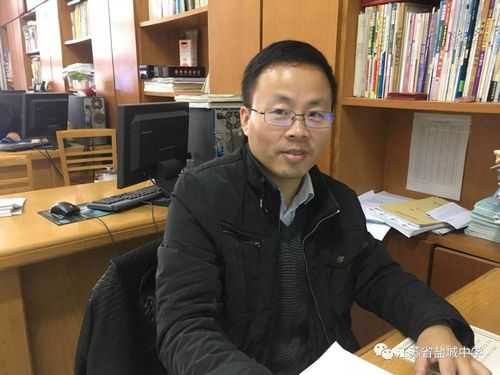 【精彩盐中】大家好,这是盐城中学最新一批优秀班主任