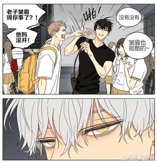 漫画19天里蛇立和莫关山到底有什么渊源啊