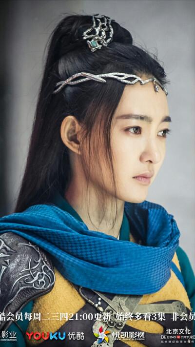 武动乾坤 绫清竹 王丽坤