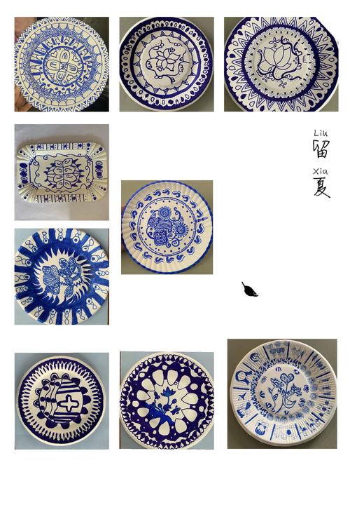 了解青花瓷的历史及青花瓷的纹饰特点,自己设计一个漂亮的青花瓷挂盘.