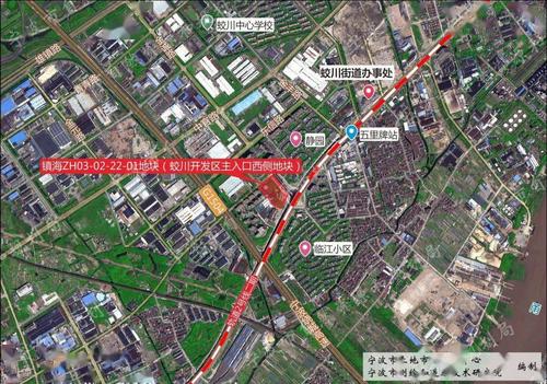 街道阳光茗都西侧地块【25】江北区cc09-02-10b地块【26】镇海区zh10