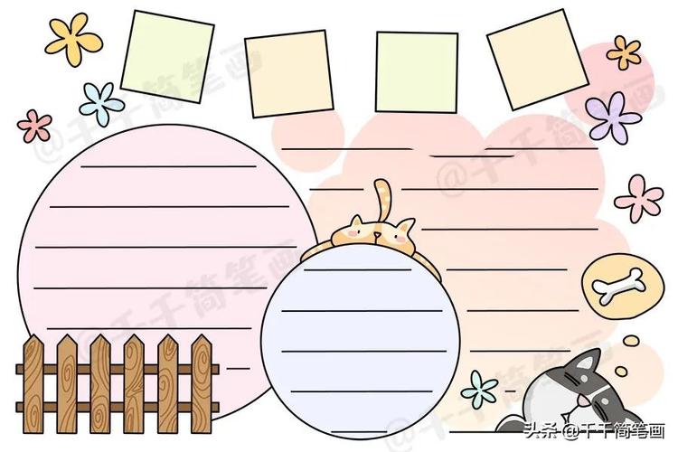 简单漂亮的新学期手抄报模板,春天到疫情消,开学也就