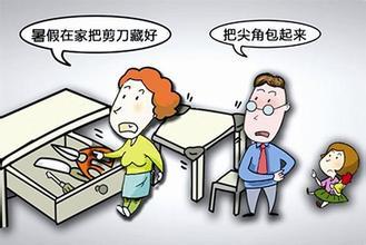 [咵湖北]男子抢地铁太拼弄丢孕妻 留守女童疑因玩刀不幸割喉