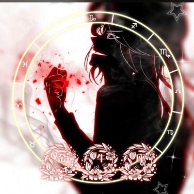 十二星座恶魔头像喜欢的支持