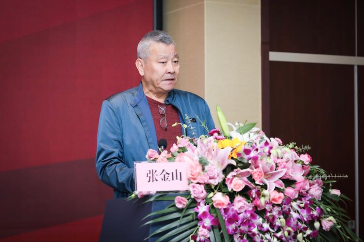 (北京301医院)教授,我国著名介入医学专家,中国介入大师张金山致词,并