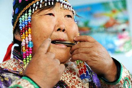 是流行于羌族,回族,达斡尔族,鄂伦春族,鄂温克族,满族(以及云南部分