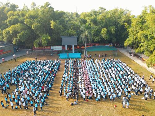 寓教于乐,畅享自然 ----南宁市相思湖学校2020年秋季学期社会实践研学