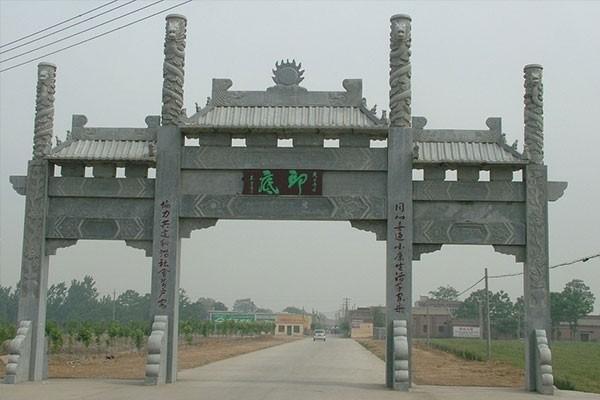 阿拉善公园石牌楼多少钱