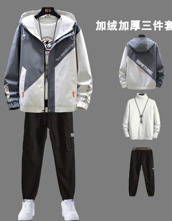 高中生男生穿的外套男秋冬季新款加绒加厚休闲套装男装一套搭配帅气男